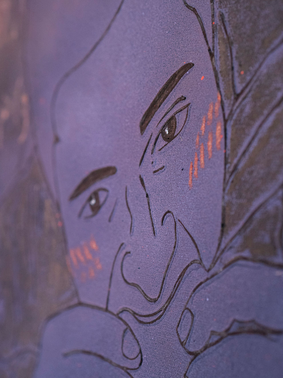 Leili Tehrani Walker, Arena, 2024