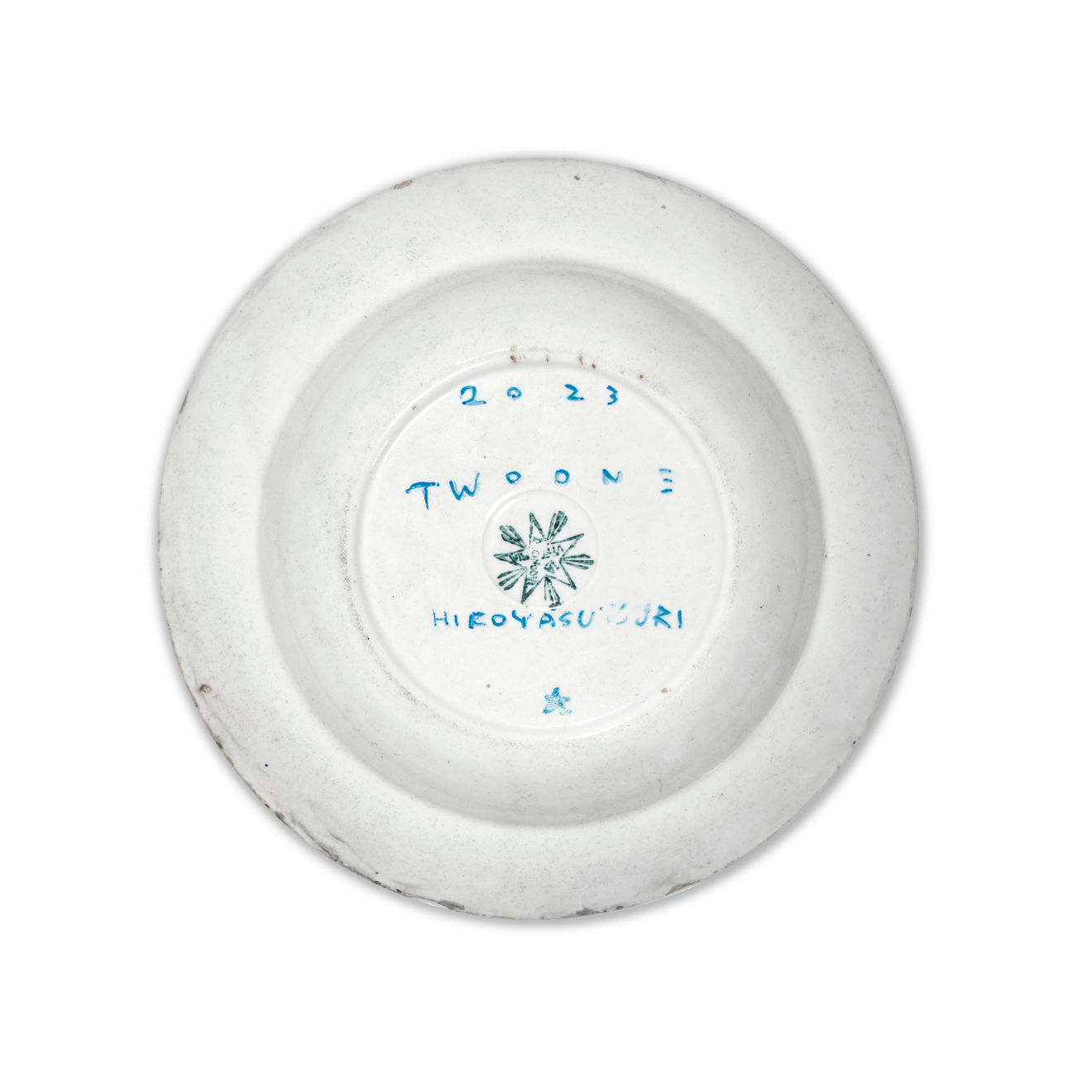 Hiroyasu Tsuri, Ouroboros, 2023