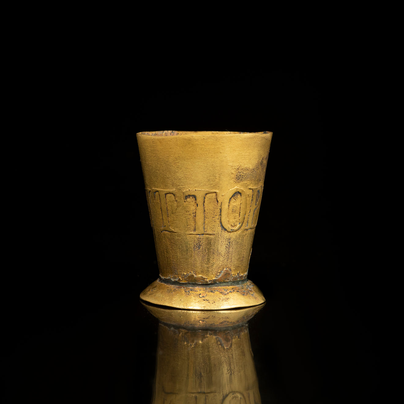 Hiroyasu Tsuri, Tutto Passa (Shot Glass), 2023