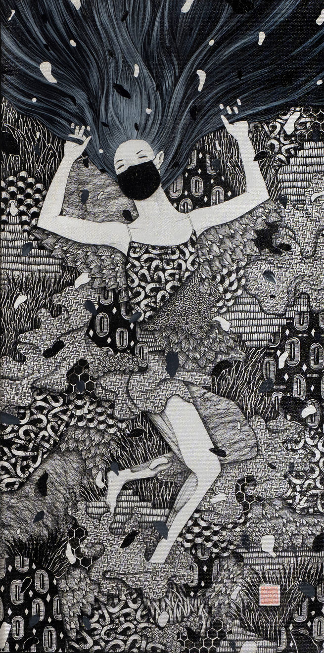 Yusk Imai, Comfort, 2016