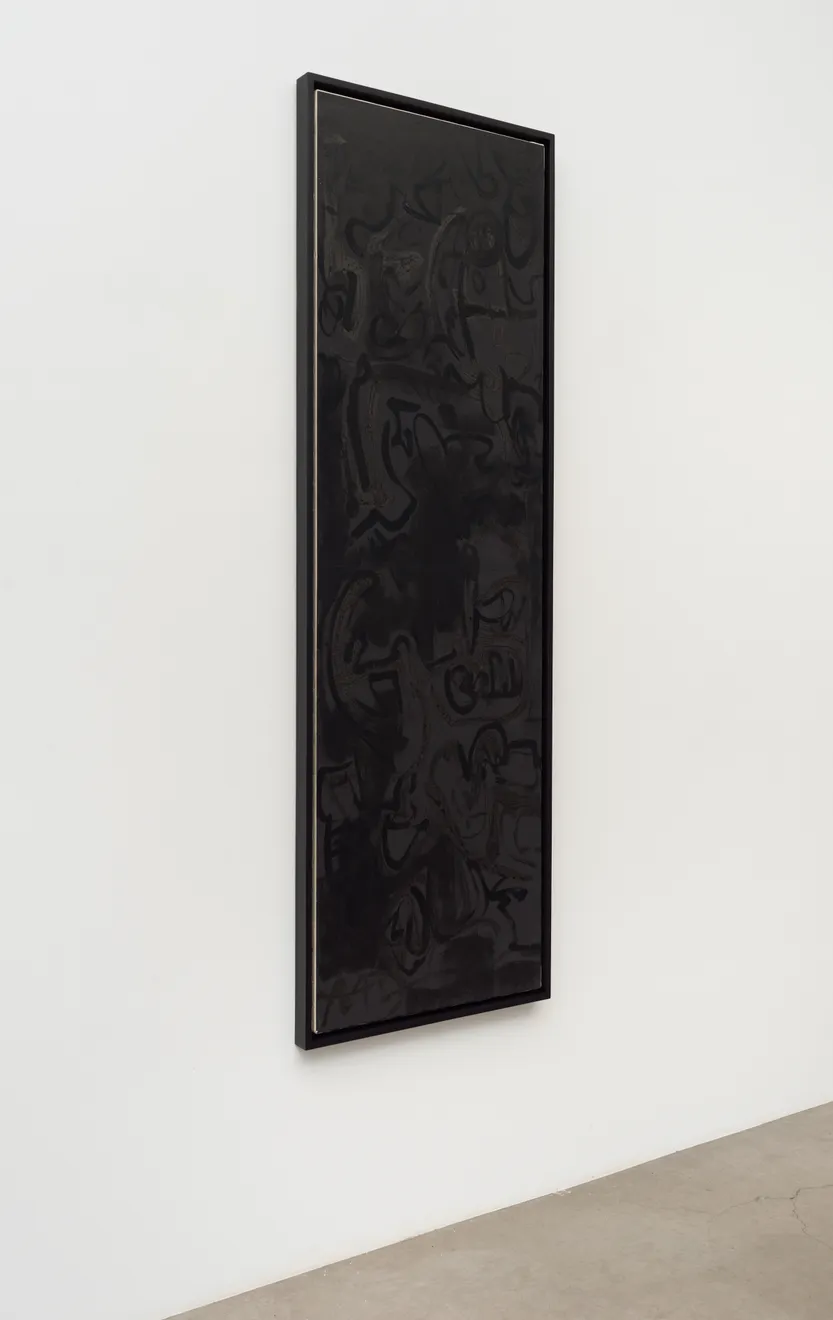 Bernice Bing, Untitled (Black on Black), c. 1986