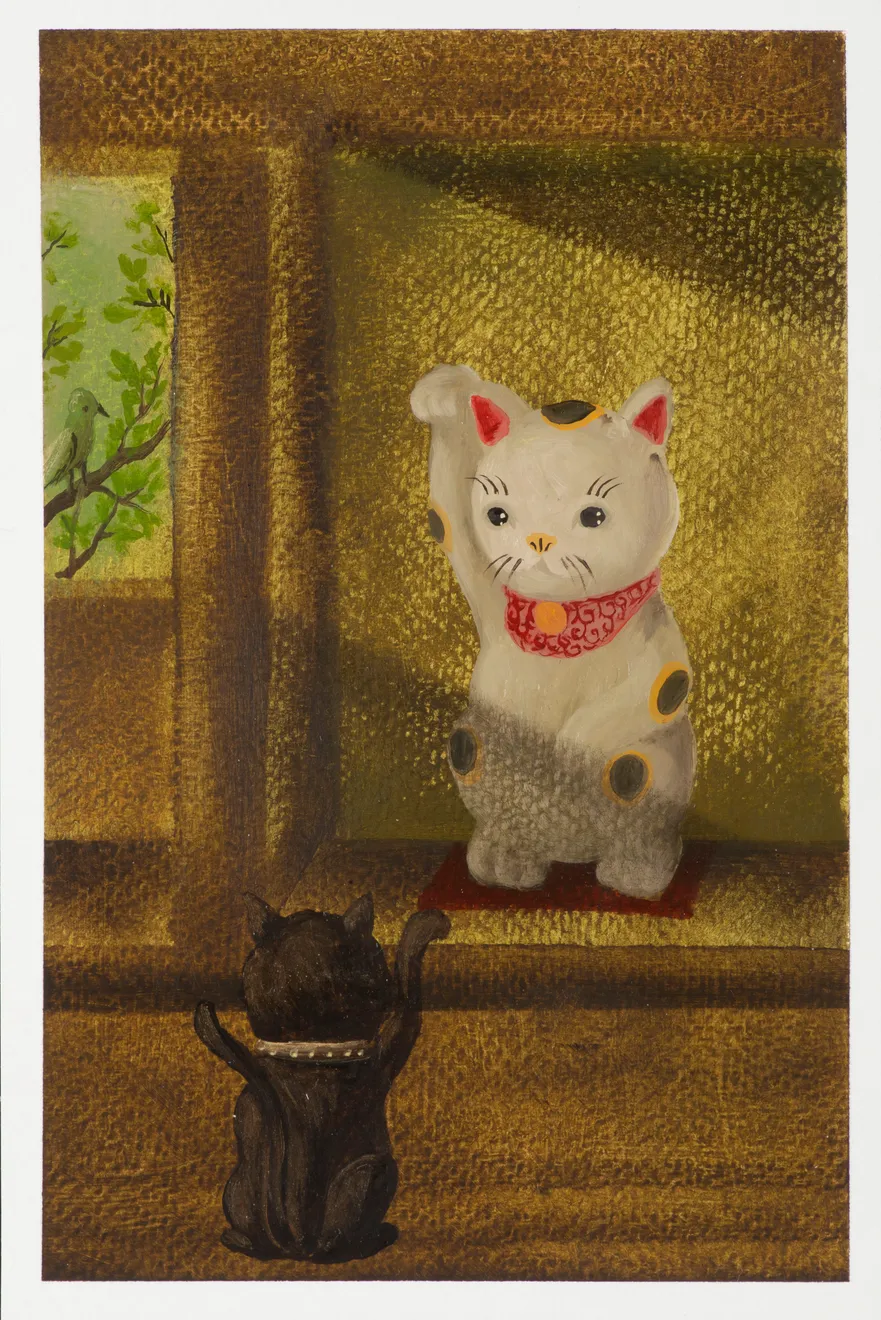 Sota Sakuma, Pojď sem! (Obláček 20), 2024