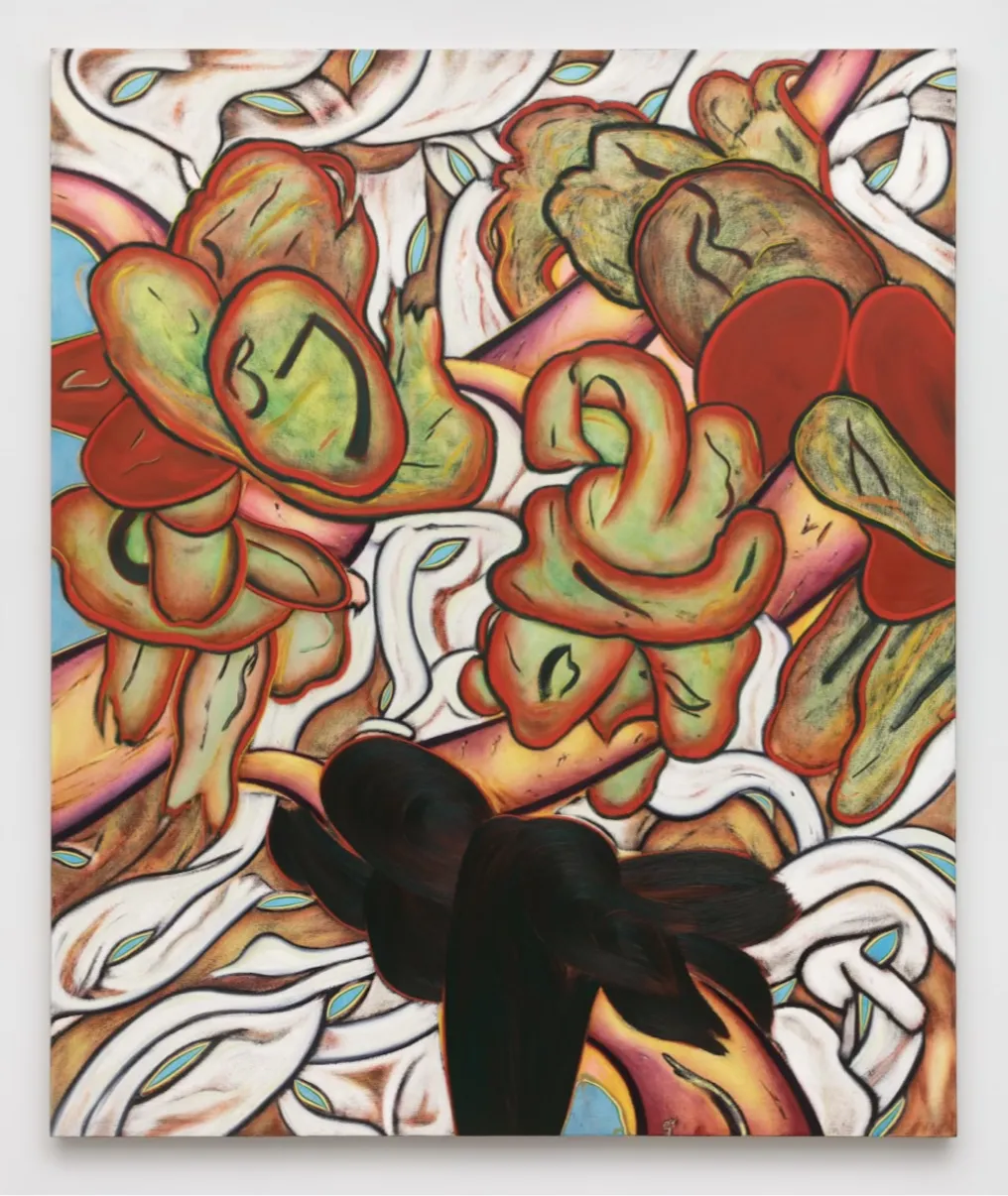 Victoria Roth, Entrance, 2019