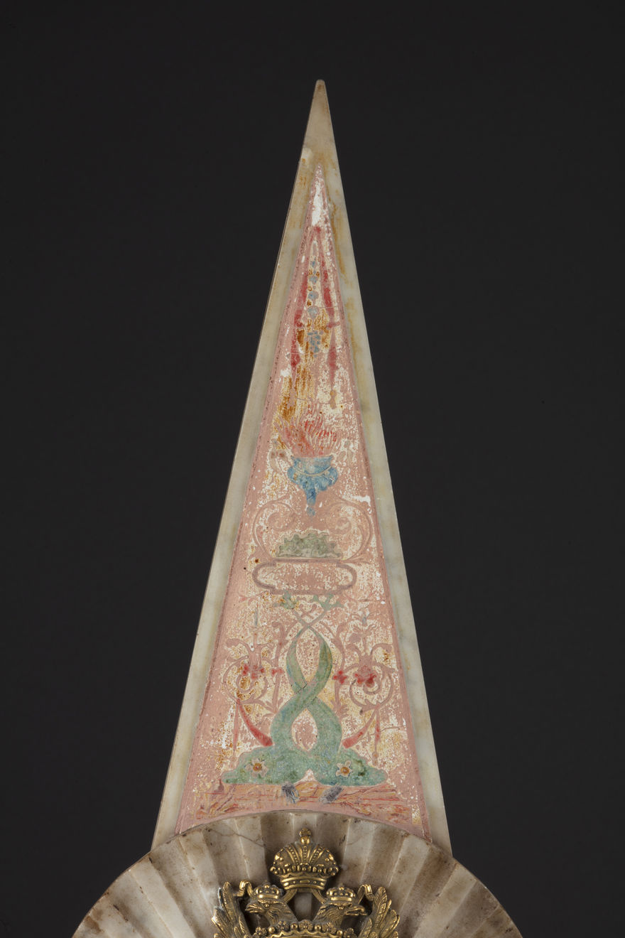 Pair of friezes in the form of a stylized pyramid, Rome Louis XIV