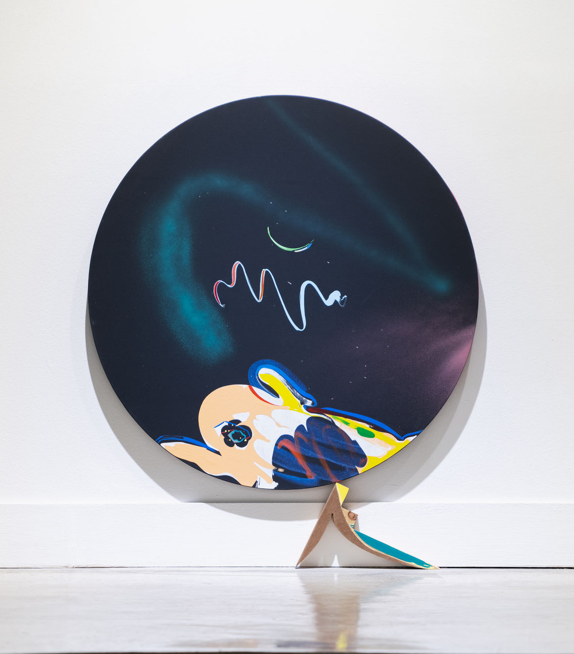 Young Do Jeong, “우주를 짊어지다” / “Would you know my name”, 2022-23