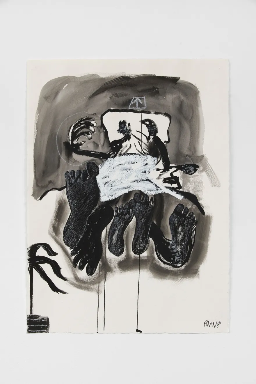 Shadi Al-Atallah, the little one said roll over, 2019