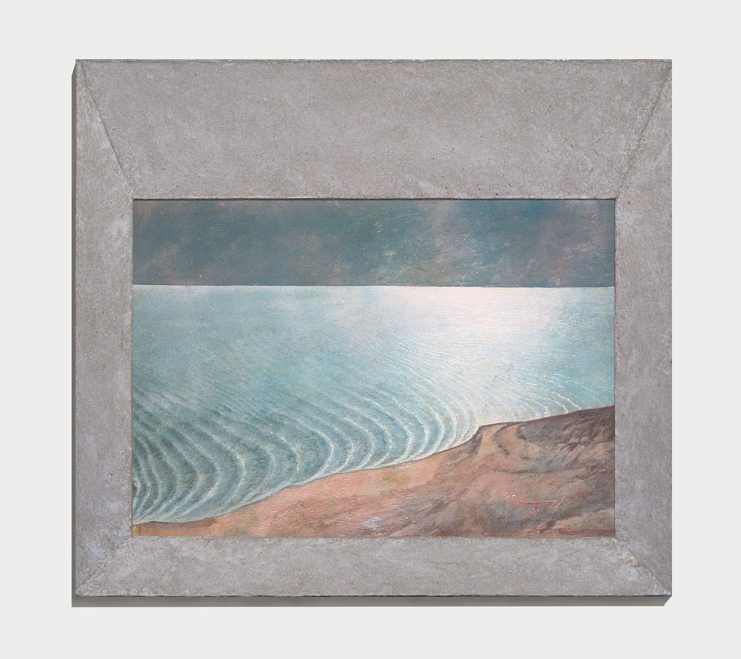 Meghdad Lorpour, Untitled, 2017