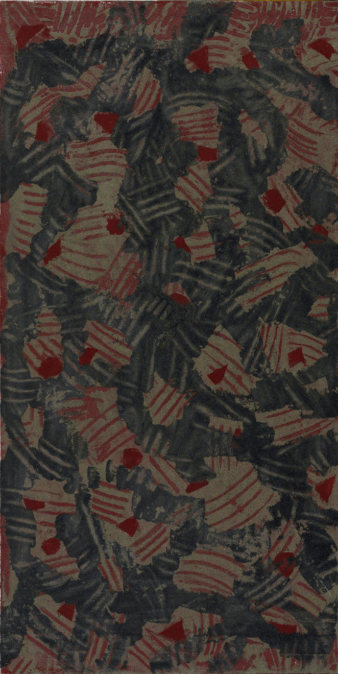 Mohsen Vaziri Moghaddam, Untitled from the "Sand Composition" series, 2016