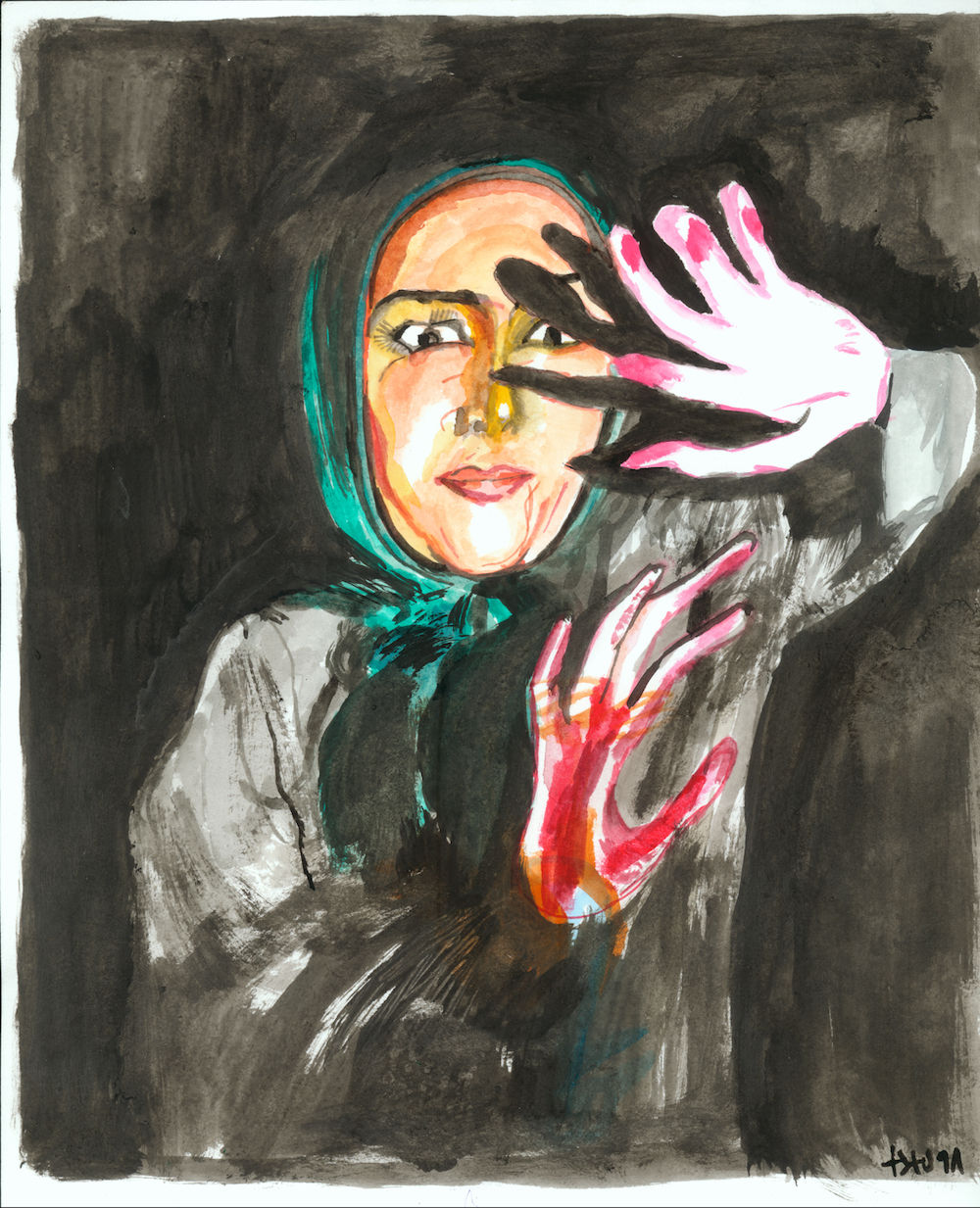 Sadra Baniasadi, Who's There (Ki Ounjast), 2019