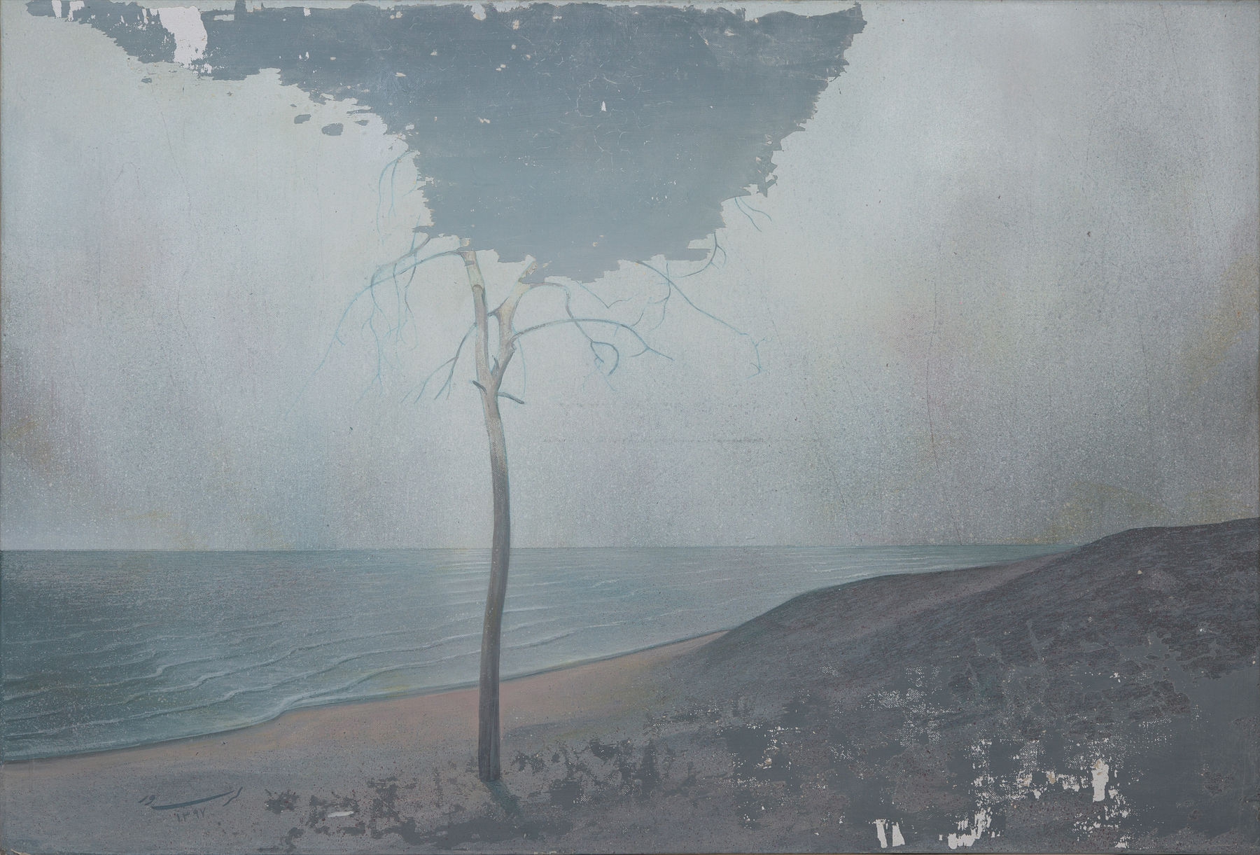 Meghdad Lorpour, Parishan, 2018