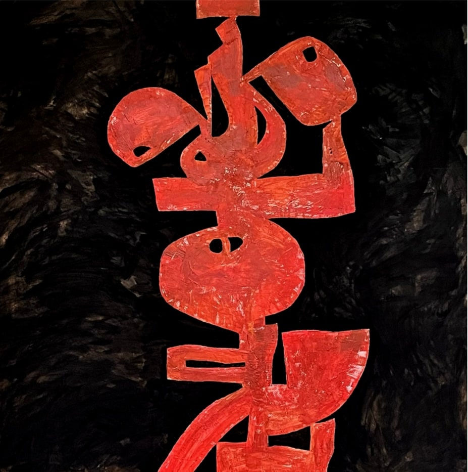 Reza Abedini, Raghsi Digar, 2023