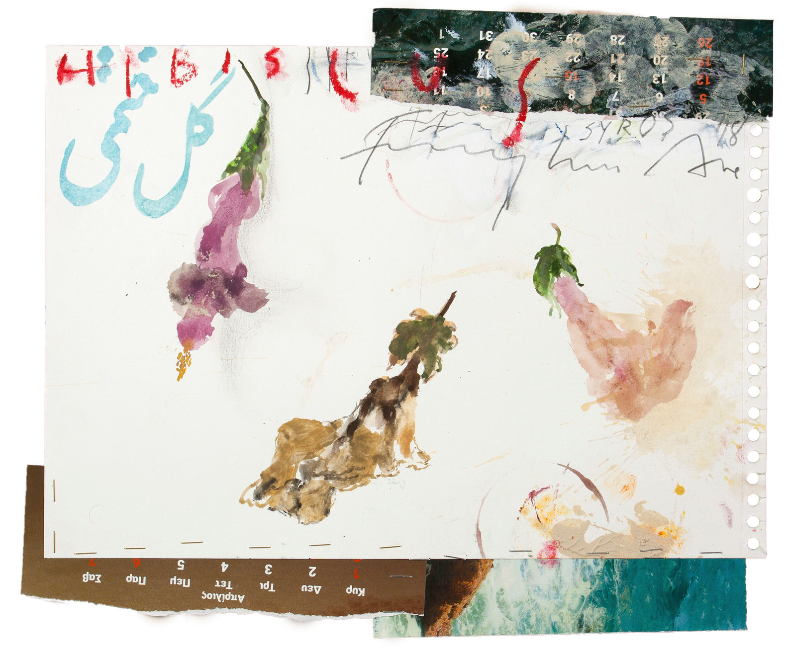 Fereydoun Ave, Untitled, 2020