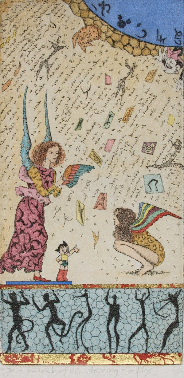 Gea Karhof - Trying to Fly