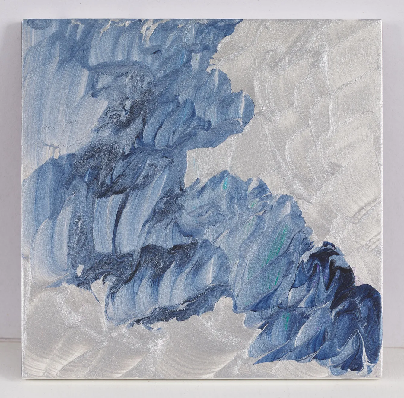 Ayesha Sultana, Untitled, 2022