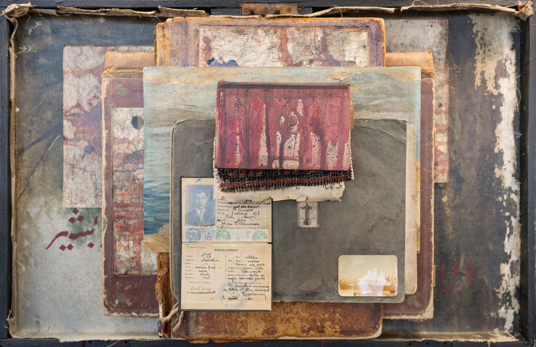 Cynthia Zahar, Shuhud, 2024