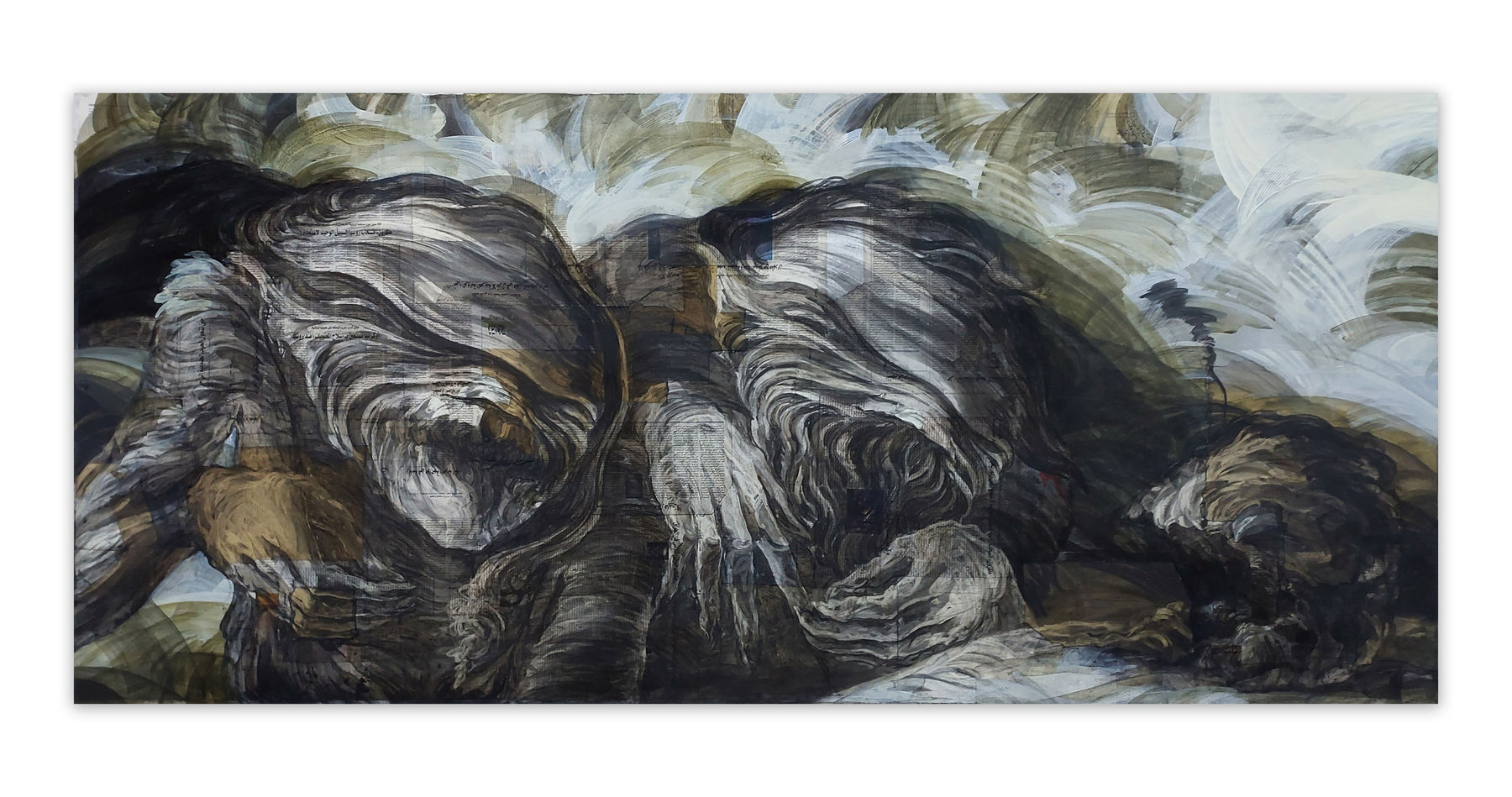 Mayar Obeido, Apple Observers, 2023