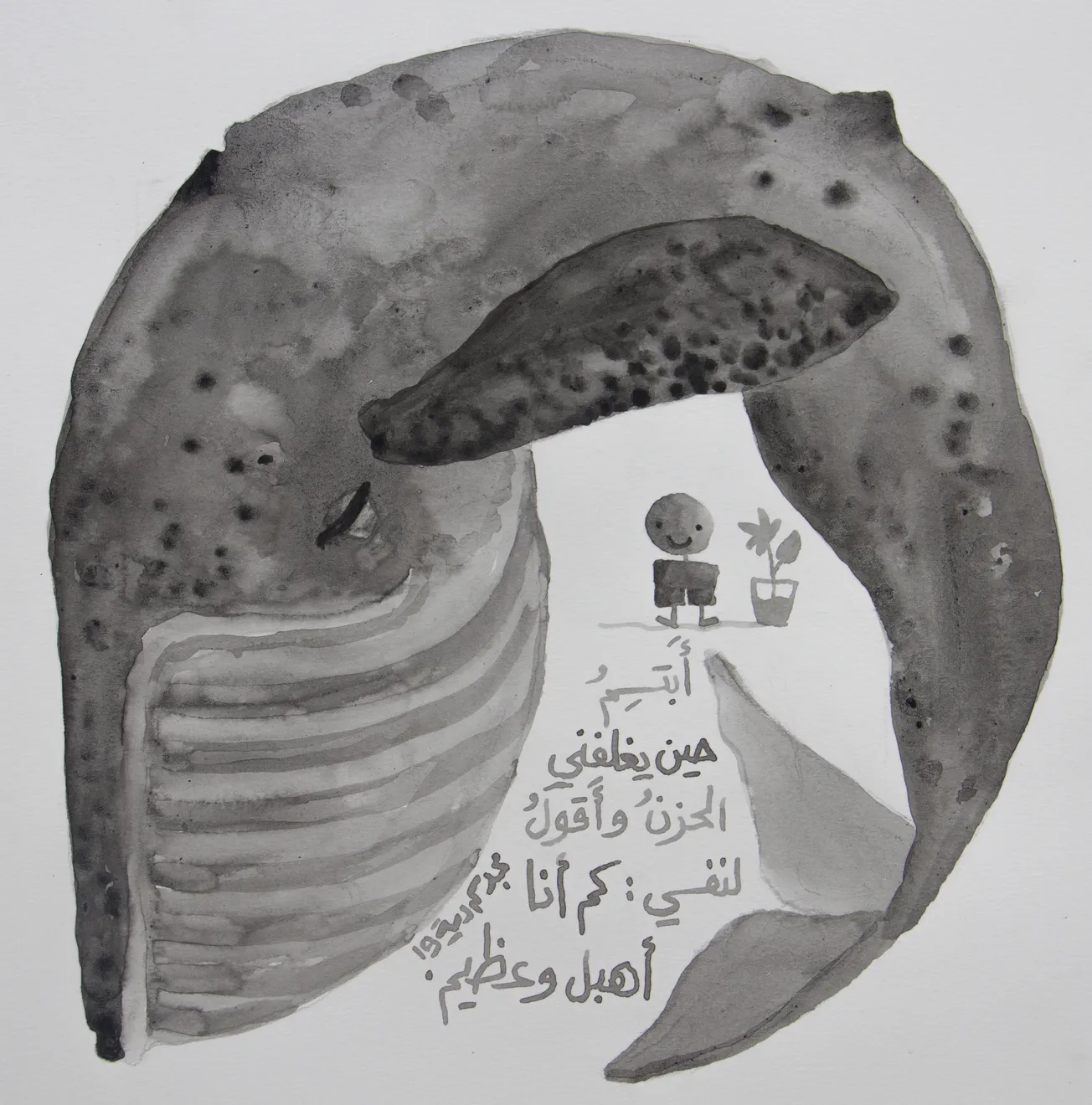 Majd Kurdieh, Untitled, 2019