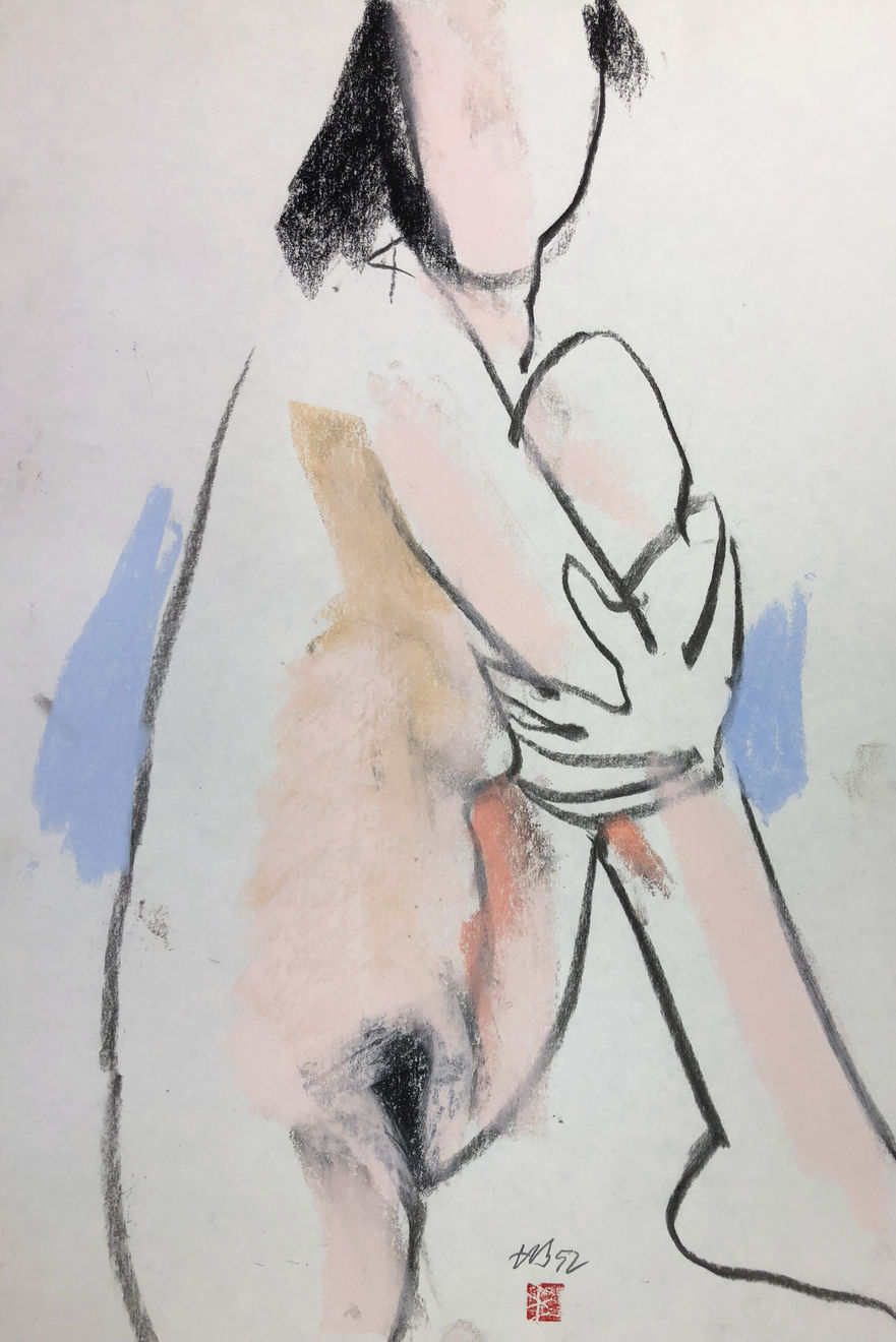 Freeman W. Butts, Figurative Artwork by Freeman W. Butts (1928-1998), 1990s