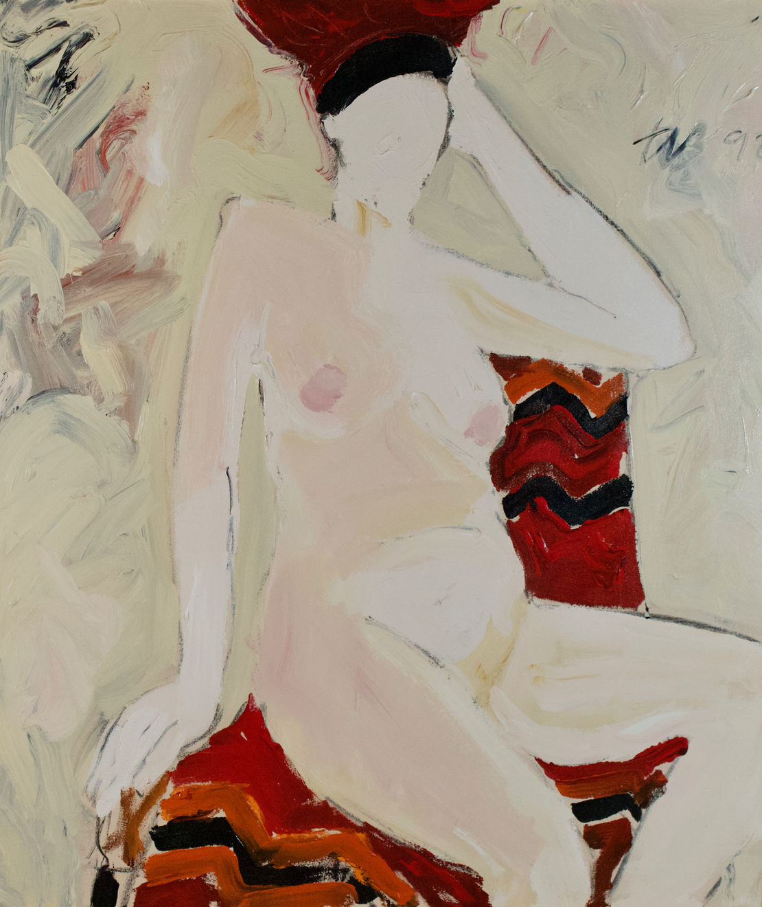 Freeman W. Butts, One 18 92 by Freeman W. Butts (1928-1998)