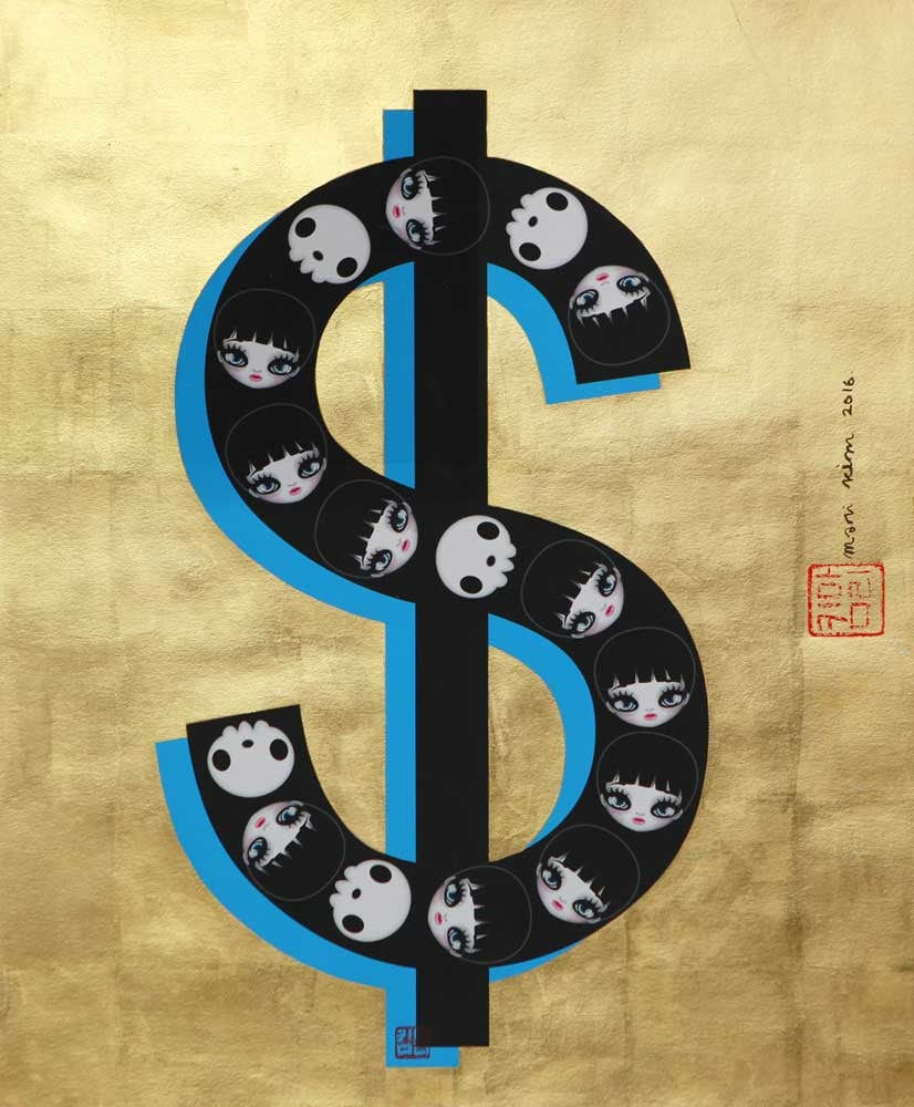 Mari Kim, Deadly Dollar Gold, 2016