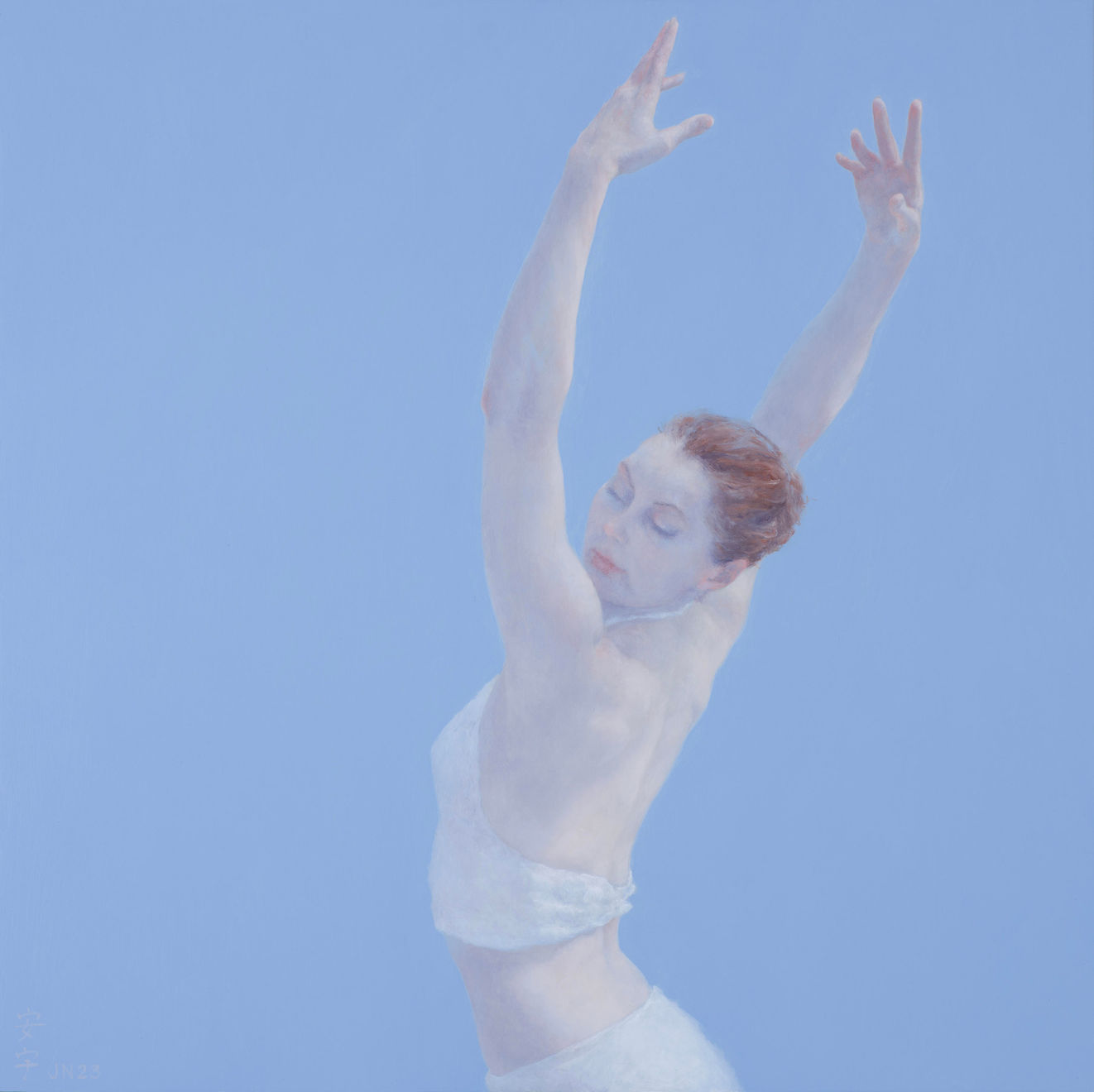 Judy Nimtz, Gossamer 8, 2023