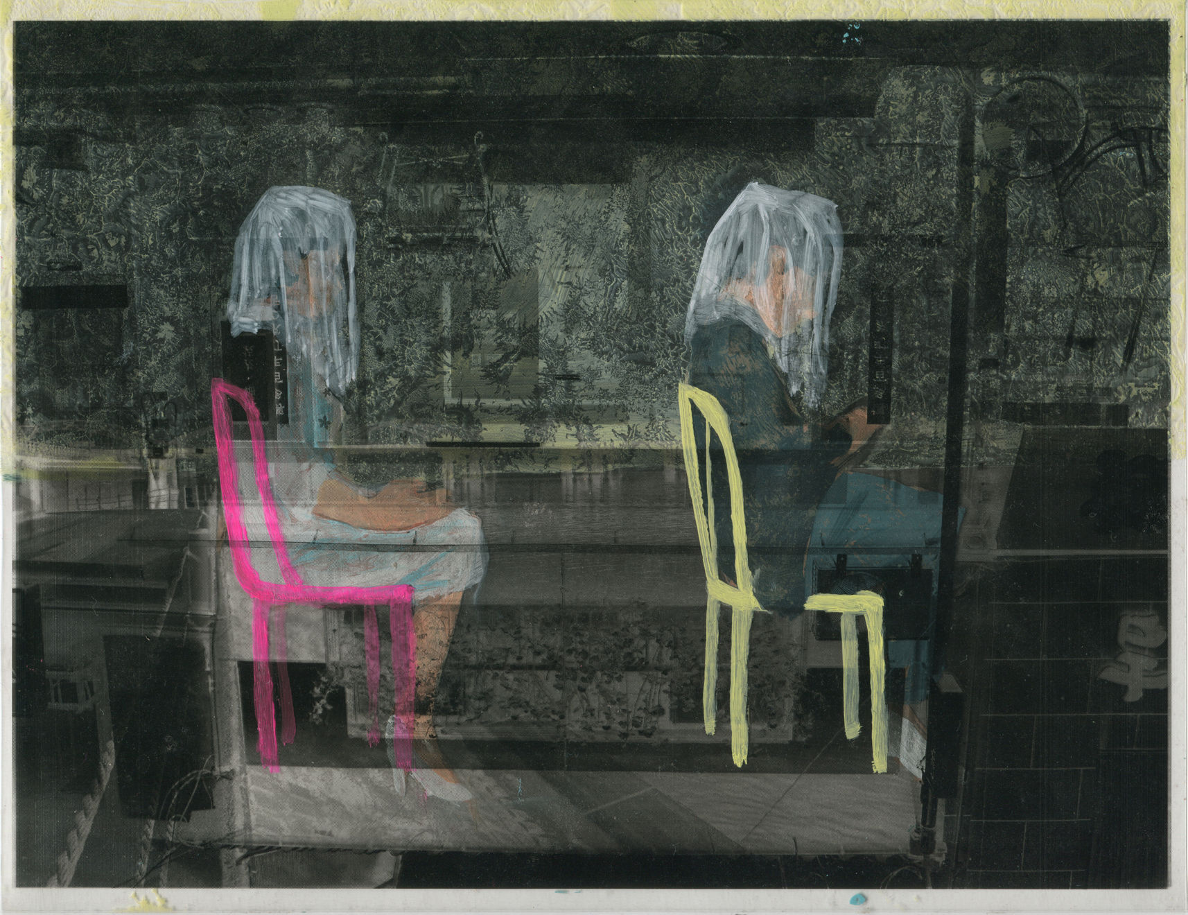 Do Thanh Lang, Film 7, 2020