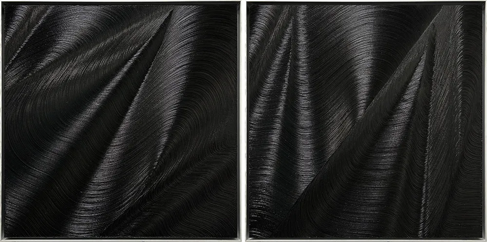 Hamilton Aguiar, "Optical", 2025