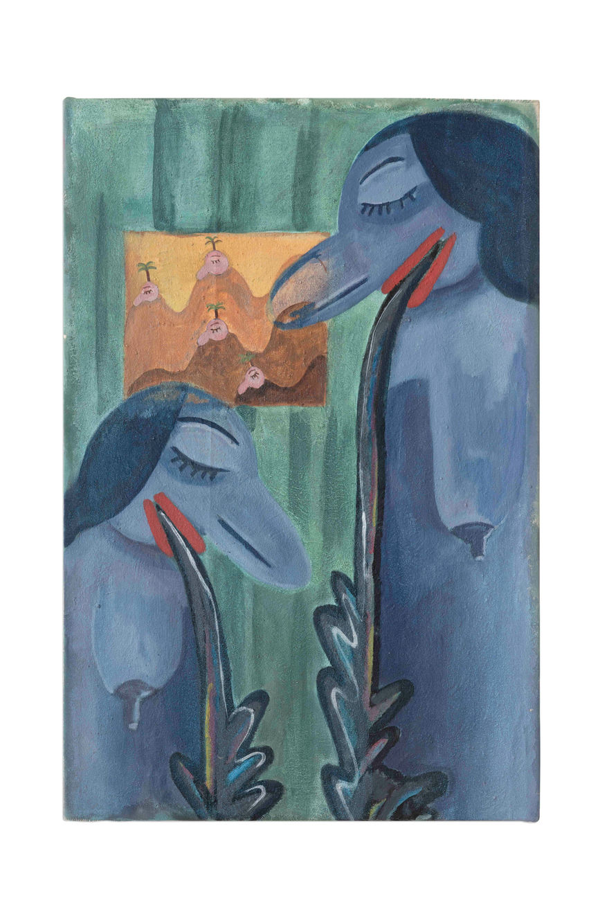 Aliyah Adel, Mother Nature