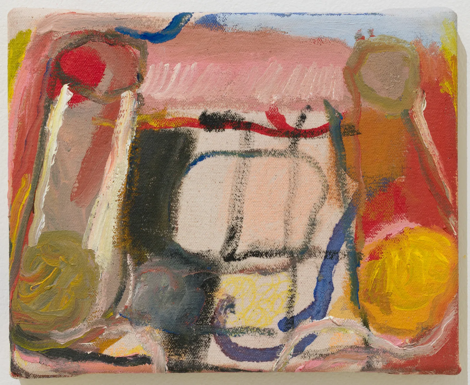 Helga Páley Friðþjófsdóttir, Framhlið / The Front Gate, 2025