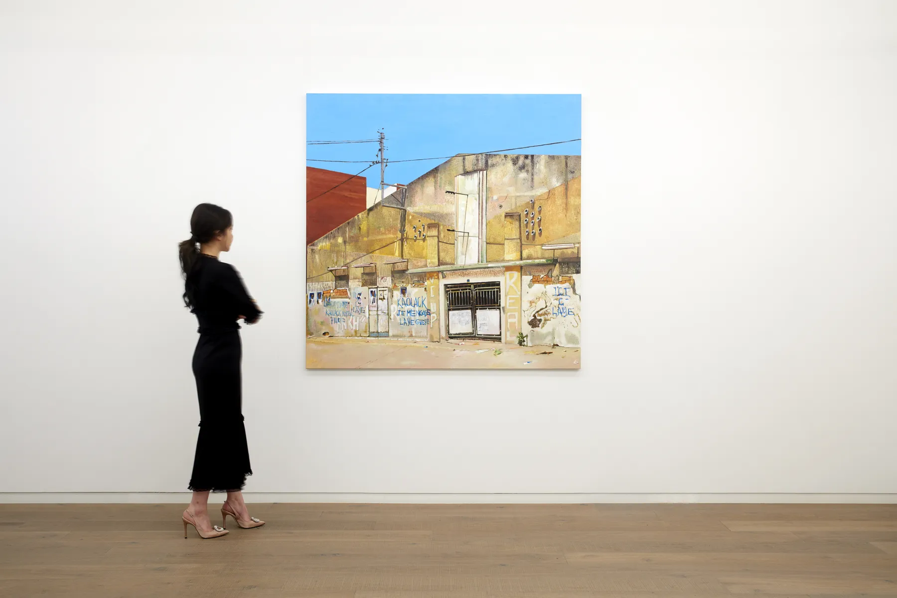 Cheikh Ndiaye, Cinéma ABC, Kaolack, Sénégal, 2019