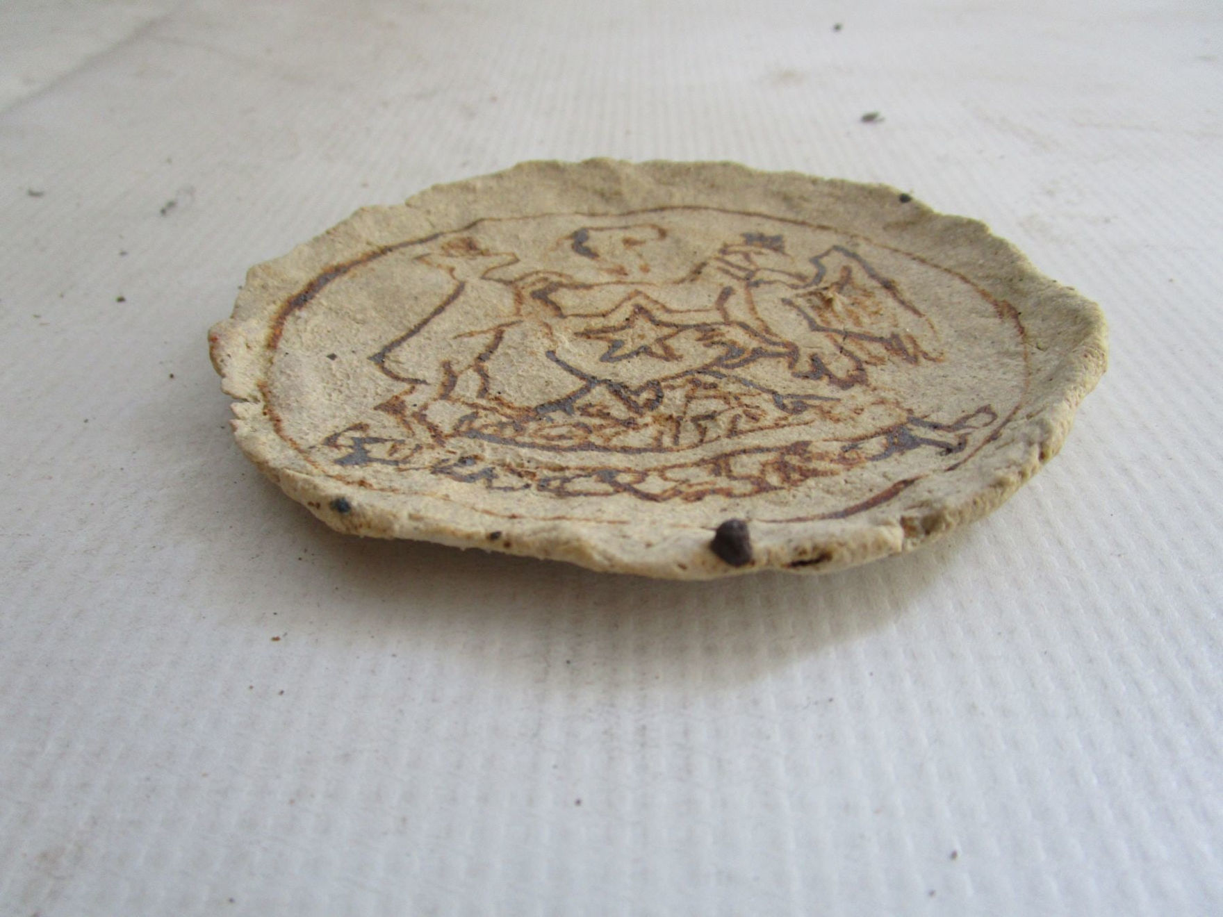 Magdalena Suarez Frimkess, Untitled, 2015