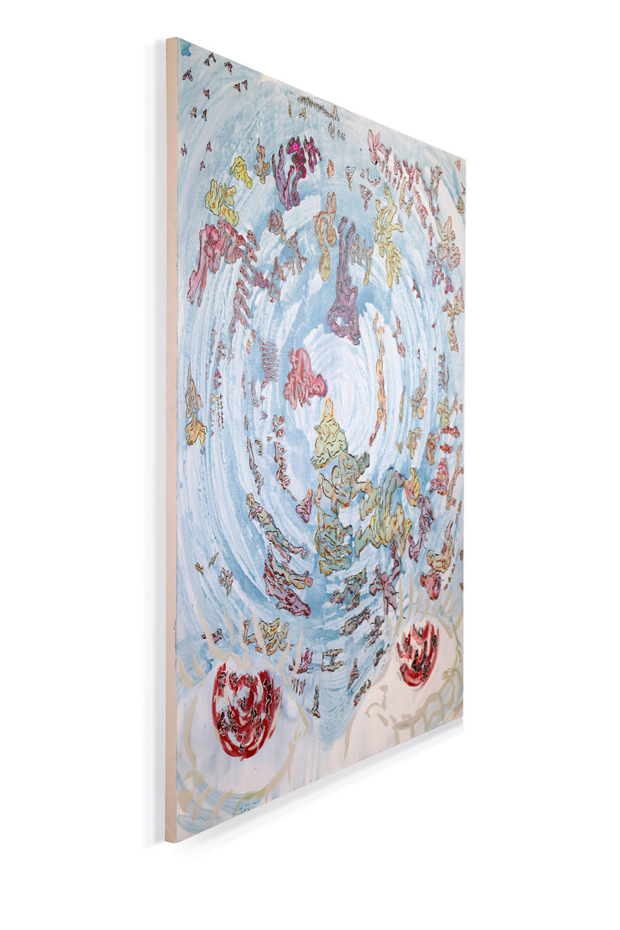 Michael Haight, Whirlpool Mind, 2021