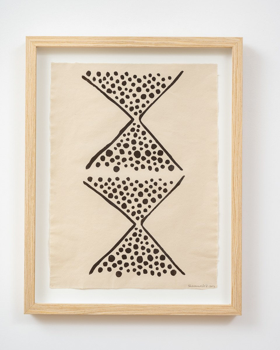 Sheroanawe Hakihiiwe, Yaro (Kind of jungle), 2021