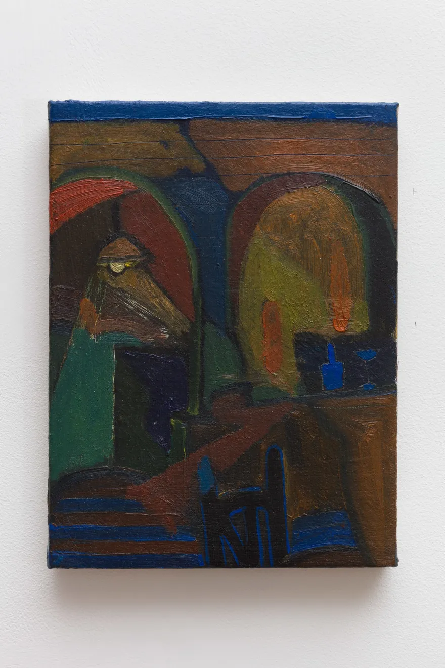 Elias Peña Salvador, The Light I Never Knew, 2024