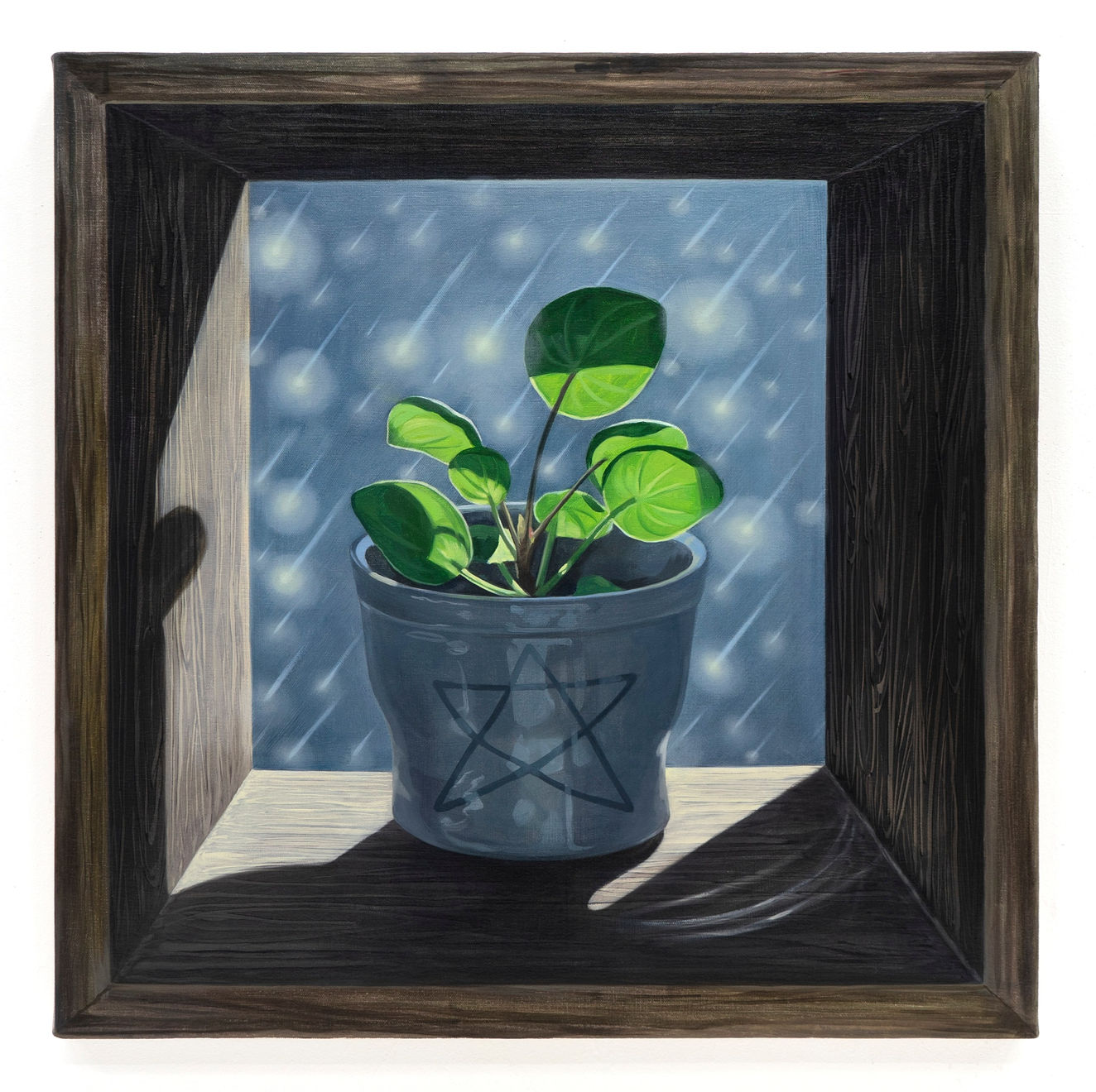 Baoying Huang, The miserable young pioneer, 2023