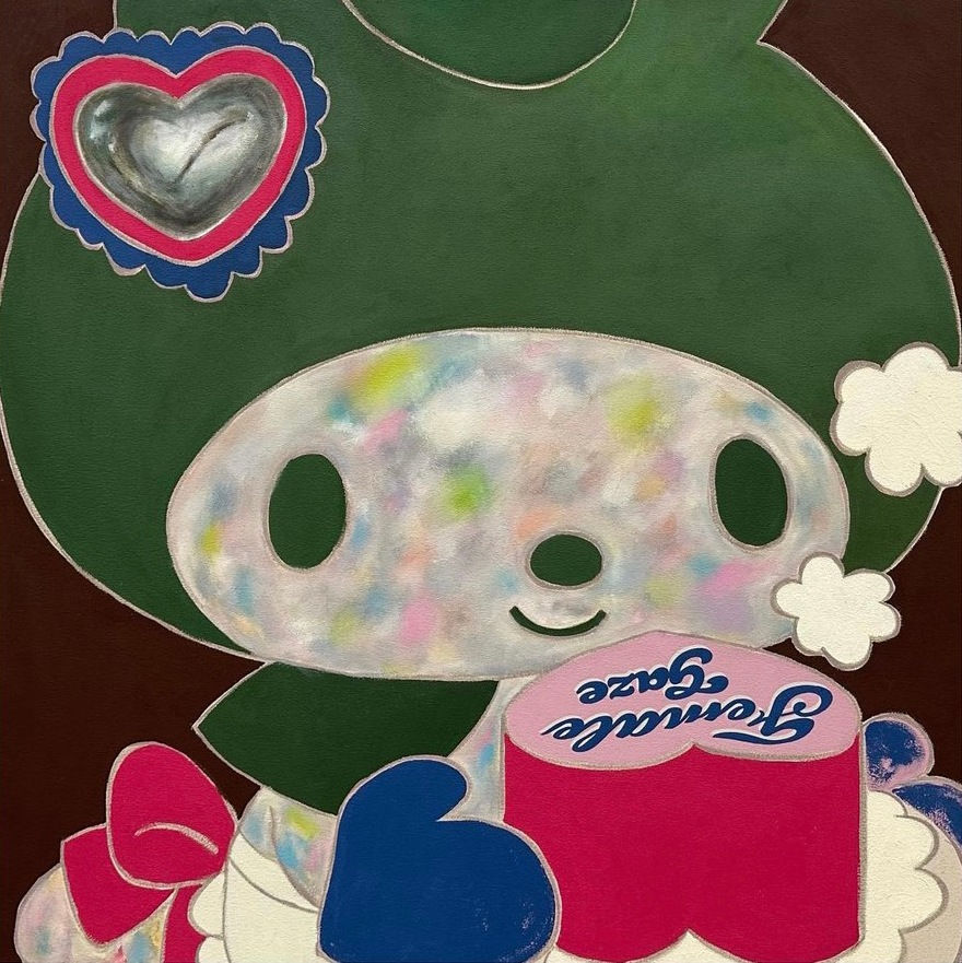 Greeting Card (Female Gaze), 2022