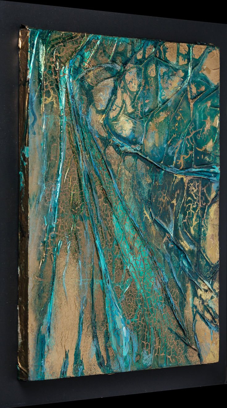 Lauren Baker, The Dreams Were Wild, The Reality Wilder, 2015