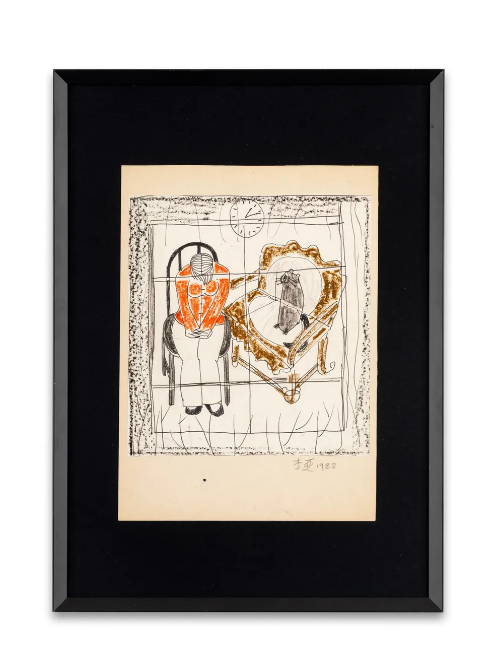 Li Shuang, Le Temps, 1982