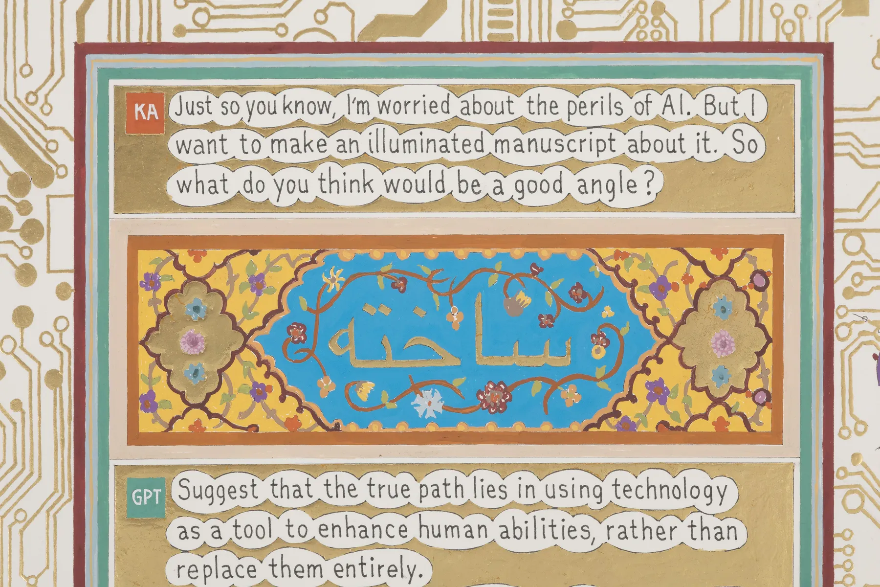 Ken Aptekar, A good angle (ChatGPT), 2023