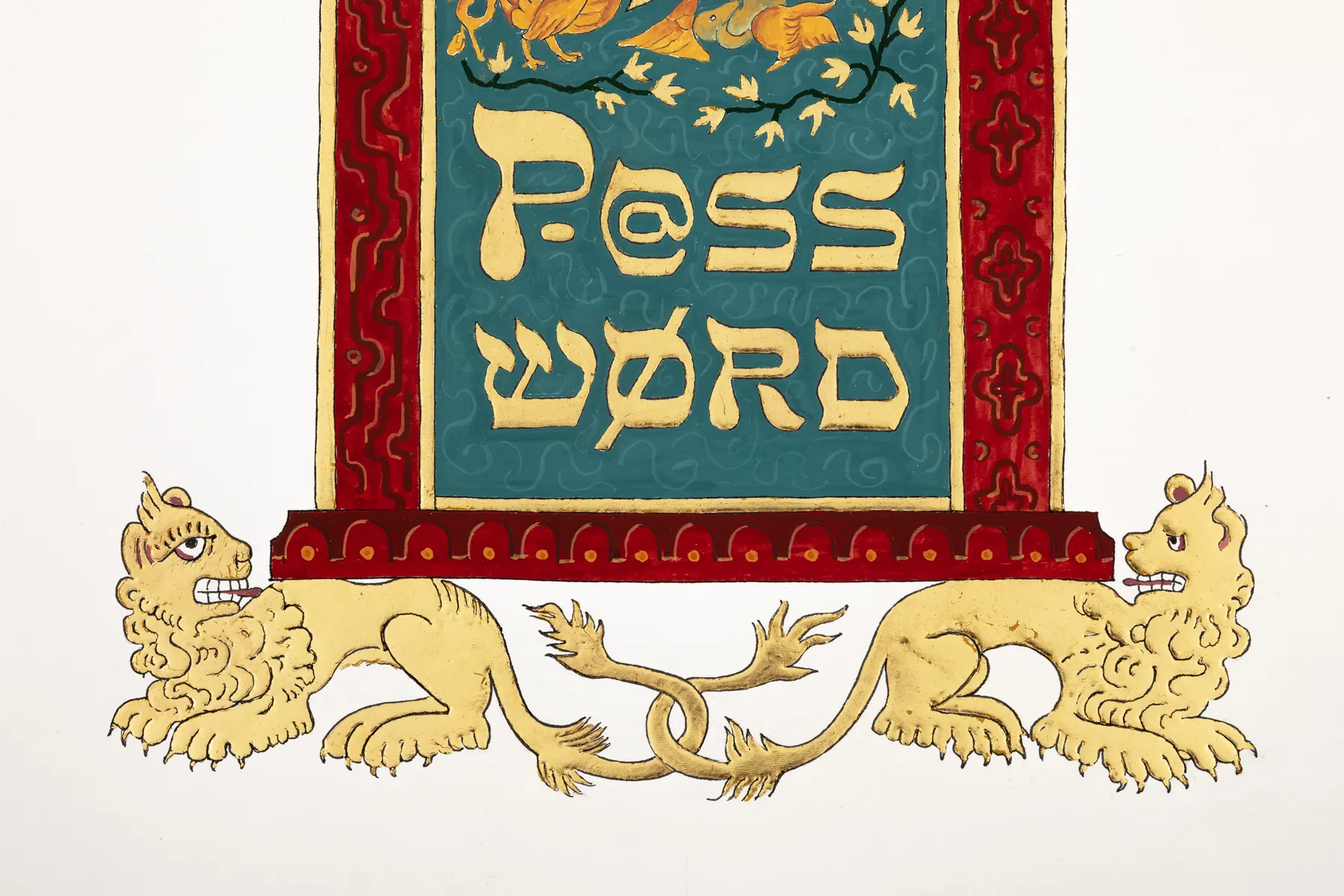 Ken Aptekar, P@sswørd, 2026