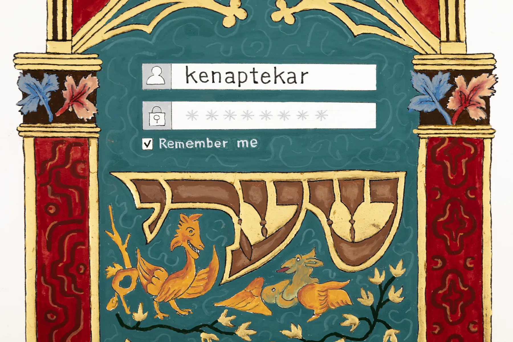 Ken Aptekar, P@sswørd, 2026