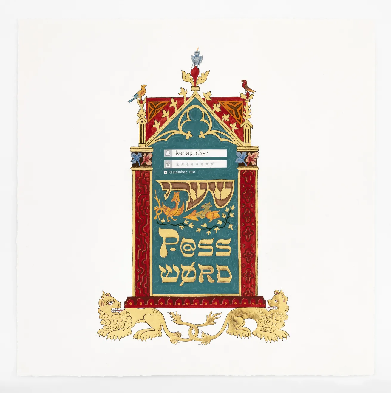 Ken Aptekar, P@sswørd, 2026