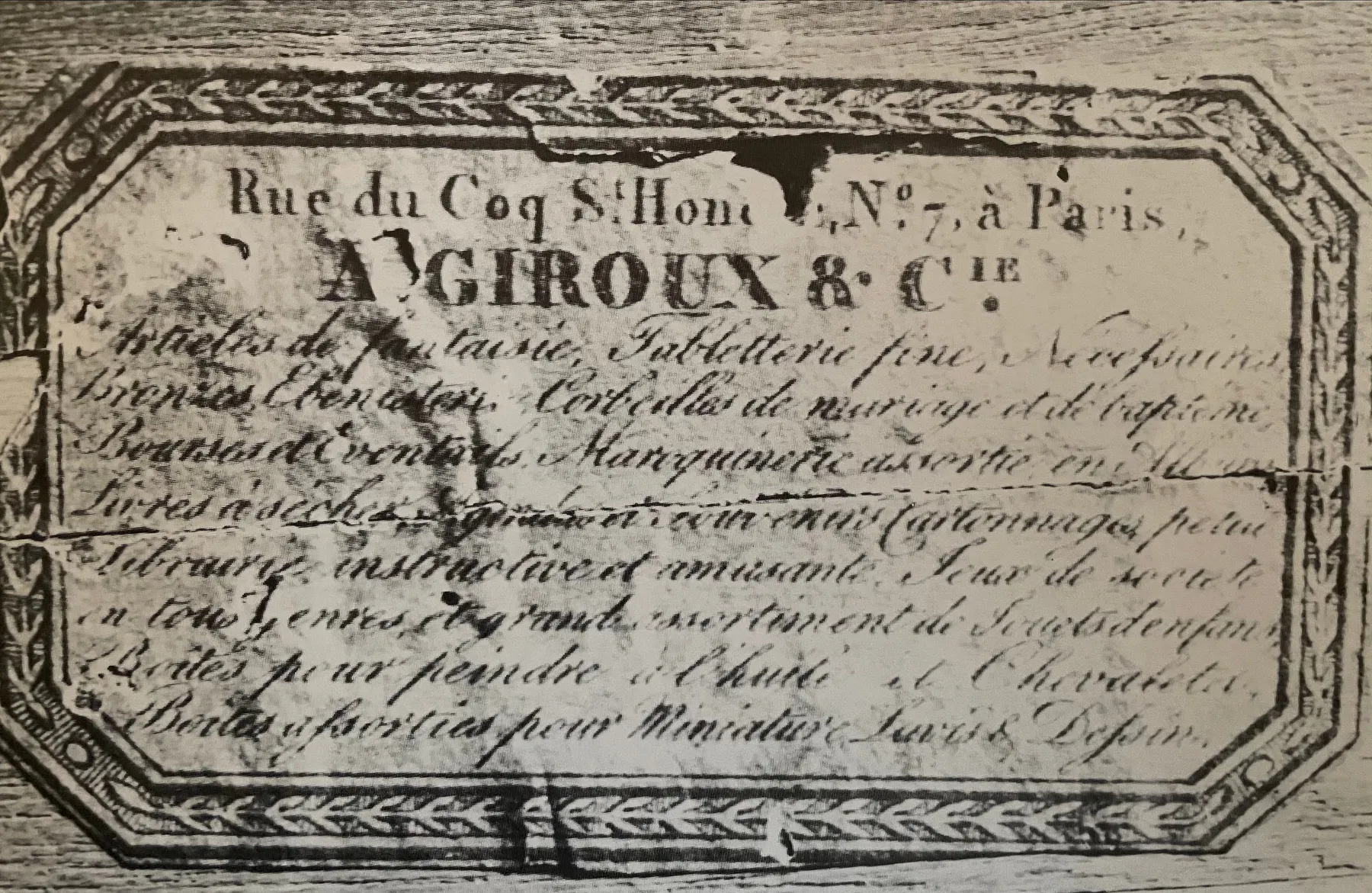 SOLD, 19th Century Mahogany Desk Attributed to Alphonse Giroux