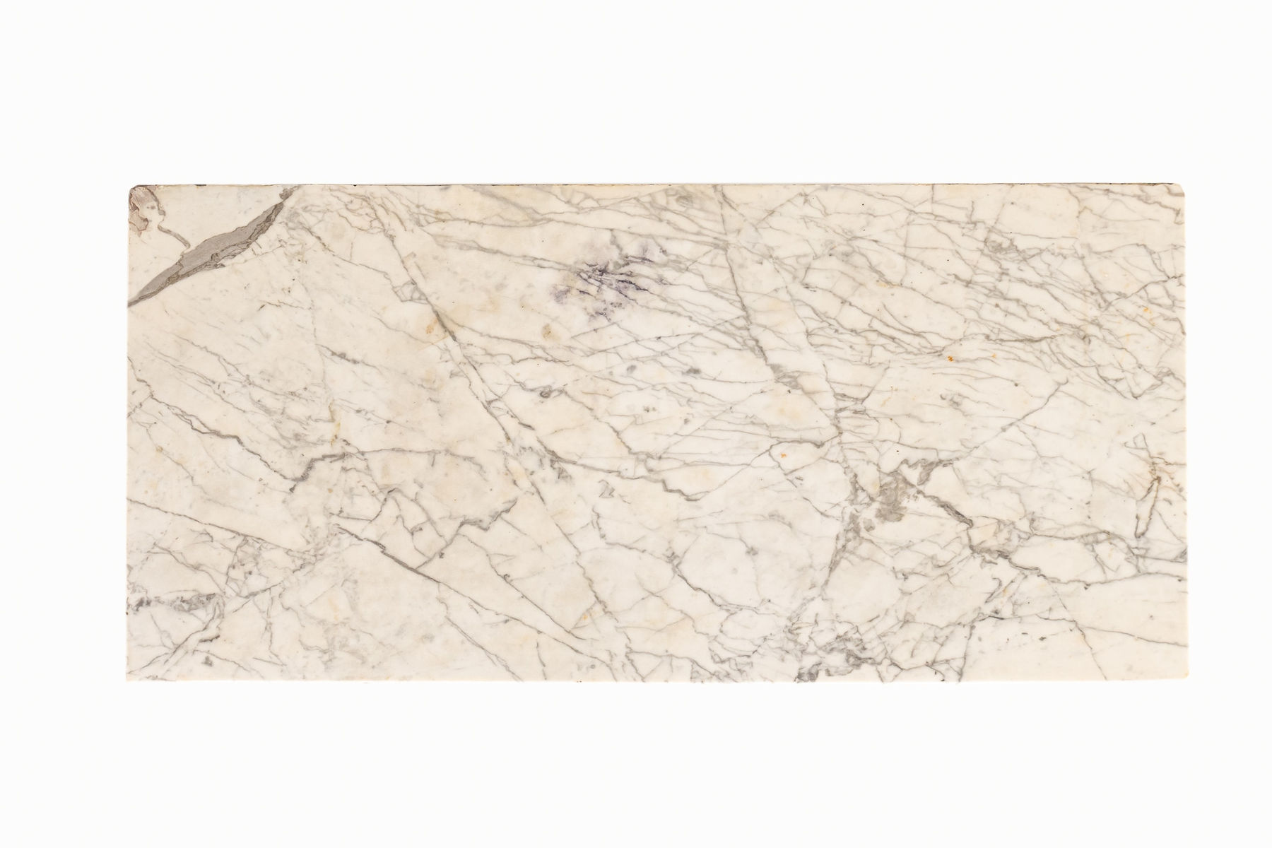 18th Century French Walnut Console Table