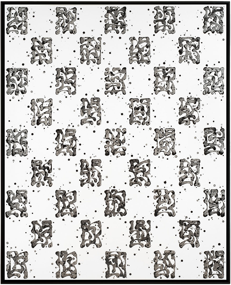 Sowat, Amarante, 2024