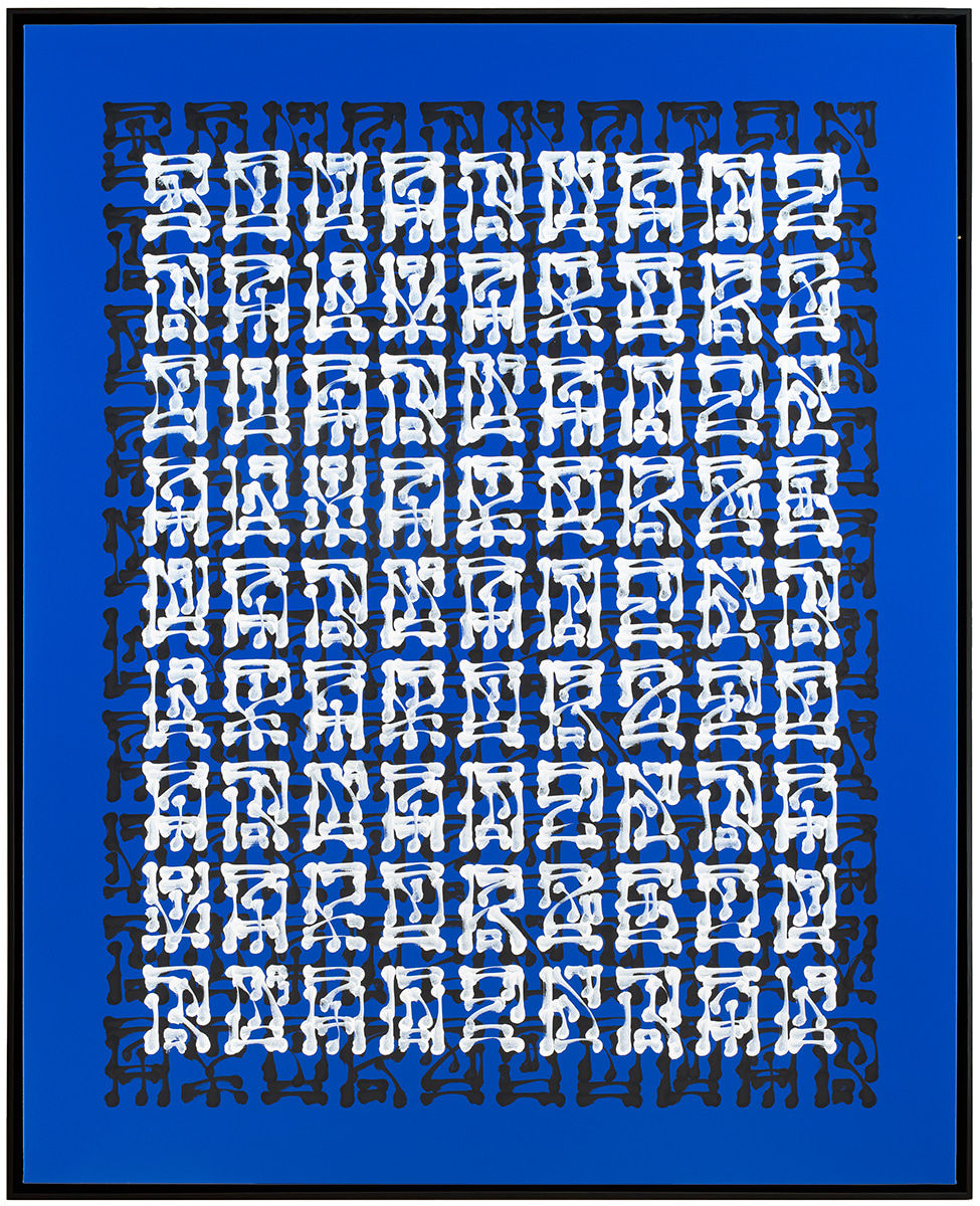 Sowat, Xylosma, 2024