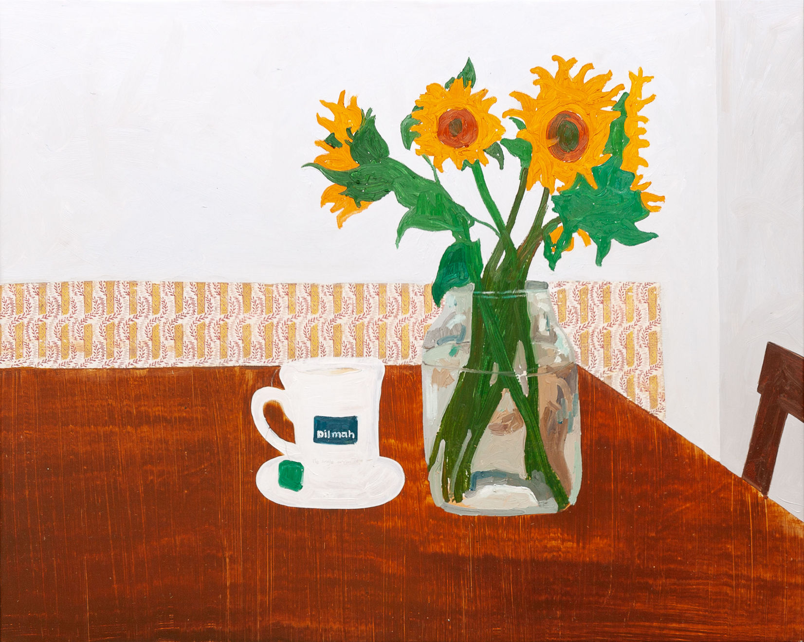 Amoako Boafo, TEA TIME, 2022