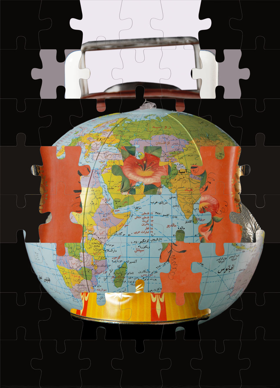 Negar Farajiani, 2012, 2011