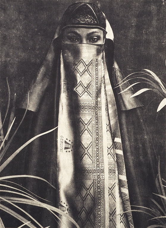 Zohra Opoku, Sheltered, 2017