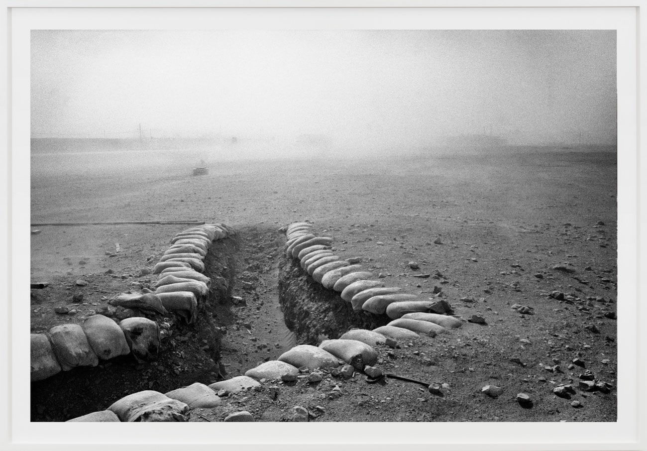 Micha Bar-Am, Sand storm, Rephidim, 1979